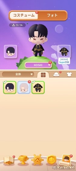 ꡼ No.015 | SEVENTEENCARAT嫤򥲡ˡ֥֥ѥSEVENTEENθݡȡHYBE IM JAPANåե󥿥ӥ塼