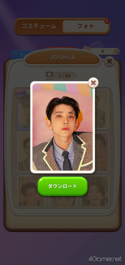 ꡼ No.022 | SEVENTEENCARAT嫤򥲡ˡ֥֥ѥSEVENTEENθݡȡHYBE IM JAPANåե󥿥ӥ塼