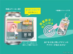 ꡼ No.025 | SEVENTEENCARAT嫤򥲡ˡ֥֥ѥSEVENTEENθݡȡHYBE IM JAPANåե󥿥ӥ塼