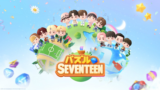 ꡼ No.001Υͥ / CARATγ󡤡֤Ѥʤ桩֥֥ѥSEVENTEENͷ䤷ݥȤޤäȥݡȡ