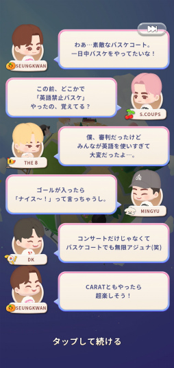 ꡼ No.007Υͥ / CARATγ󡤡֤Ѥʤ桩֥֥ѥSEVENTEENͷ䤷ݥȤޤäȥݡȡ