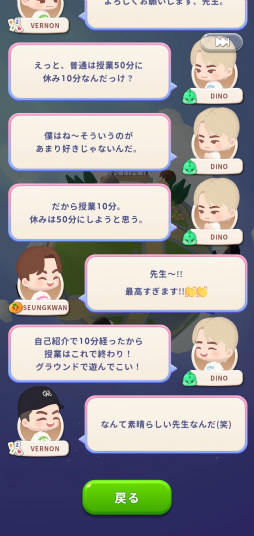 ꡼ No.008Υͥ / CARATγ󡤡֤Ѥʤ桩֥֥ѥSEVENTEENͷ䤷ݥȤޤäȥݡȡ