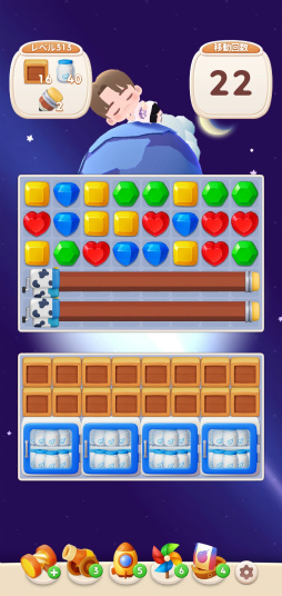 ꡼ No.011Υͥ / CARATγ󡤡֤Ѥʤ桩֥֥ѥSEVENTEENͷ䤷ݥȤޤäȥݡȡ