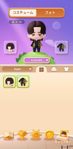 ꡼ No.012Υͥ / CARATγ󡤡֤Ѥʤ桩֥֥ѥSEVENTEENͷ䤷ݥȤޤäȥݡȡ