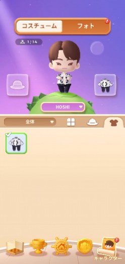 ꡼ No.013Υͥ / CARATγ󡤡֤Ѥʤ桩֥֥ѥSEVENTEENͷ䤷ݥȤޤäȥݡȡ