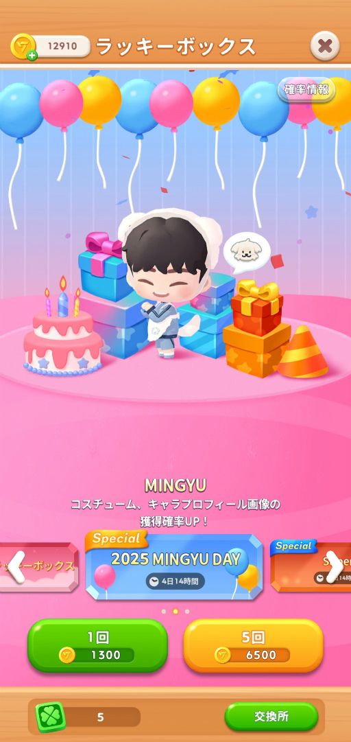 ꡼ No.014Υͥ / CARATγ󡤡֤Ѥʤ桩֥֥ѥSEVENTEENͷ䤷ݥȤޤäȥݡȡ