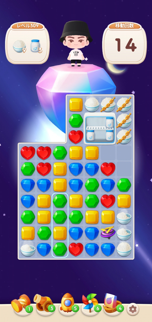 ꡼ No.023Υͥ / CARATγ󡤡֤Ѥʤ桩֥֥ѥSEVENTEENͷ䤷ݥȤޤäȥݡȡ