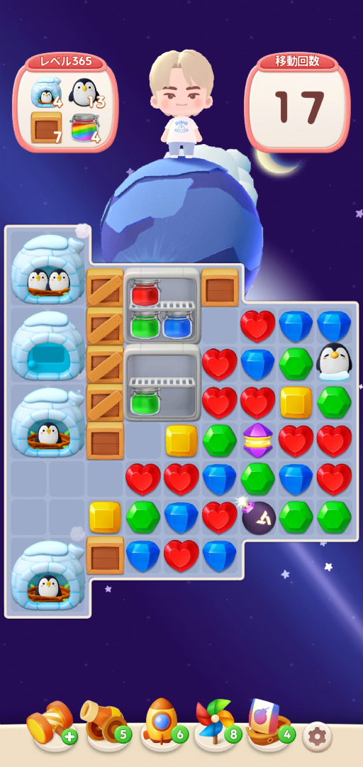 ꡼ No.024Υͥ / CARATγ󡤡֤Ѥʤ桩֥֥ѥSEVENTEENͷ䤷ݥȤޤäȥݡȡ