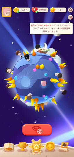 ꡼ No.027Υͥ / CARATγ󡤡֤Ѥʤ桩֥֥ѥSEVENTEENͷ䤷ݥȤޤäȥݡȡ