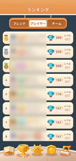 ꡼ No.028Υͥ / CARATγ󡤡֤Ѥʤ桩֥֥ѥSEVENTEENͷ䤷ݥȤޤäȥݡȡ