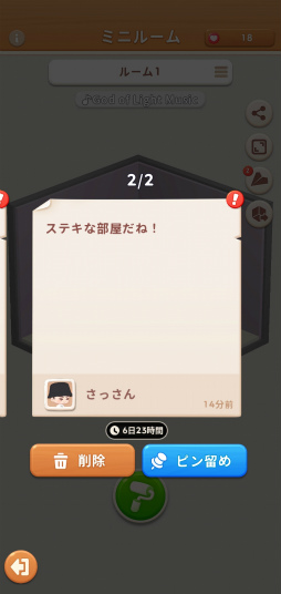 ꡼ No.030Υͥ / CARATγ󡤡֤Ѥʤ桩֥֥ѥSEVENTEENͷ䤷ݥȤޤäȥݡȡ