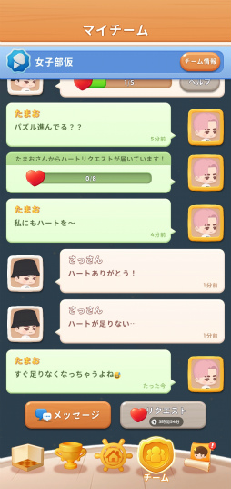 ꡼ No.031Υͥ / CARATγ󡤡֤Ѥʤ桩֥֥ѥSEVENTEENͷ䤷ݥȤޤäȥݡȡ