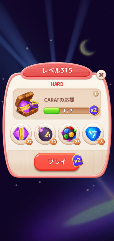 ꡼ No.032Υͥ / CARATγ󡤡֤Ѥʤ桩֥֥ѥSEVENTEENͷ䤷ݥȤޤäȥݡȡ