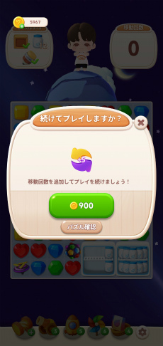 ꡼ No.034Υͥ / CARATγ󡤡֤Ѥʤ桩֥֥ѥSEVENTEENͷ䤷ݥȤޤäȥݡȡ