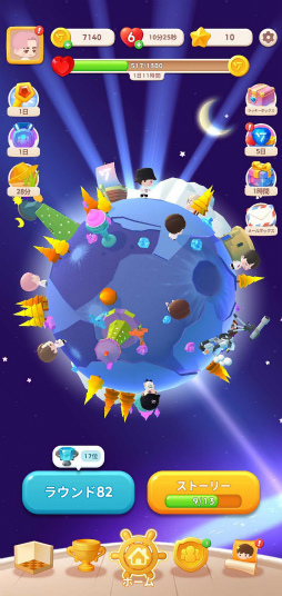 ꡼ No.038Υͥ / CARATγ󡤡֤Ѥʤ桩֥֥ѥSEVENTEENͷ䤷ݥȤޤäȥݡȡ