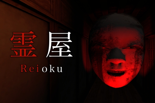 ꡼ No.001 | ٤ƤΰѤݤ8ֽиץ饤Υۥ顼2ơסSteamȥڡƨǤɲ