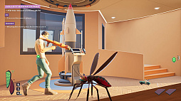 ꡼ No.005 | The Mosquito Gang