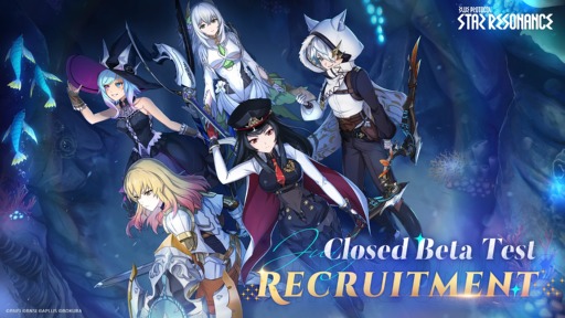 ���������꡼ No.002�Υ���ͥ������ / ��Blue Protocol: Star Resonance�ס��Ѹ���������������ɦ¥ƥ��Ȥλ��ü��罸�򳫻ϡ��»����ǥ����ƥ�ݶ��Ƴ��