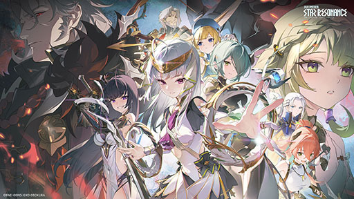 ブループロトコル：スターレゾナンス TGS2025 A賞 ゲームマット 新品未開封】東京ゲームショウ TGS2025 ブループロトコル スター