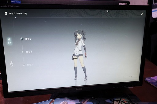 ꡼ No.003Υͥ / ֥֥롼ץȥ롧쥾ʥ󥹡פλͷǡ8Υ饹ǧ֥ϡȥԥ饤աפŸX.D.֡TGS2025ϡPR