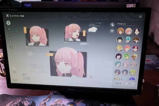 ブループロトコル：スターレゾナンス」の試遊で，8種類のクラス