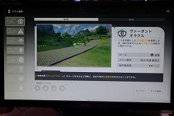 ꡼ No.005Υͥ / ֥֥롼ץȥ롧쥾ʥ󥹡פλͷǡ8Υ饹ǧ֥ϡȥԥ饤աפŸX.D.֡TGS2025ϡPR