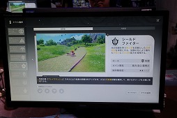 ブループロトコル：スターレゾナンス」の試遊で，8種類のクラス