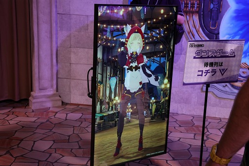 ブループロトコル：スターレゾナンス TGS2025 A賞 ゲームマット TGS2025】ブループロトコル スターレゾナンス オリジナルグッズ