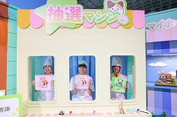 ꡼ No.033Υͥ / ֥֥롼ץȥ롧쥾ʥ󥹡פλͷǡ8Υ饹ǧ֥ϡȥԥ饤աפŸX.D.֡TGS2025ϡPR