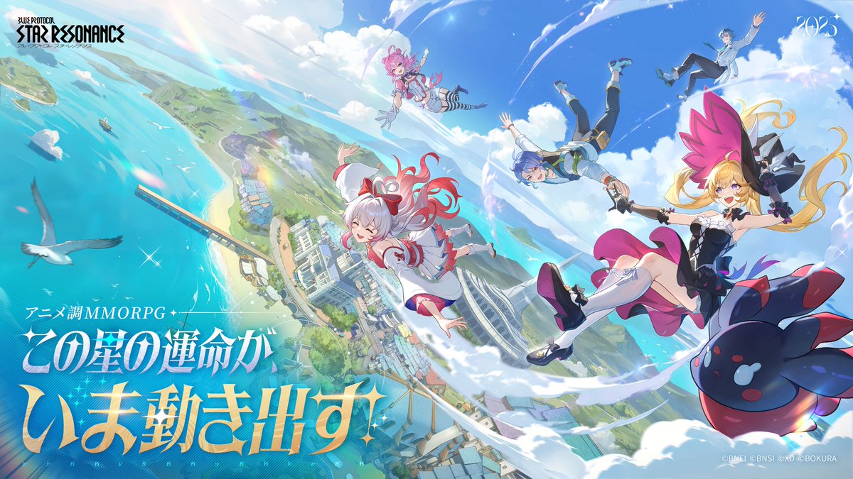 ꡼ No.001 | ֥֥롼ץȥ롧쥾ʥ󥹡סɦ¥ƥȤ򳫻ϡƥɲ罸ϡʥ