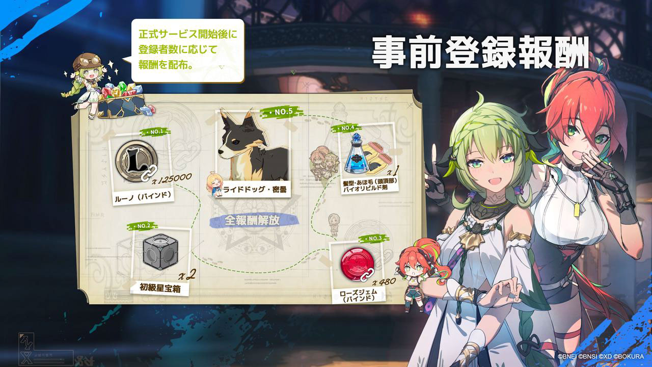 ꡼ No.002 | ֥֥롼ץȥ롧쥾ʥ󥹡סӥ1218˳ϡǿȥ쥤顼ֿʤפ