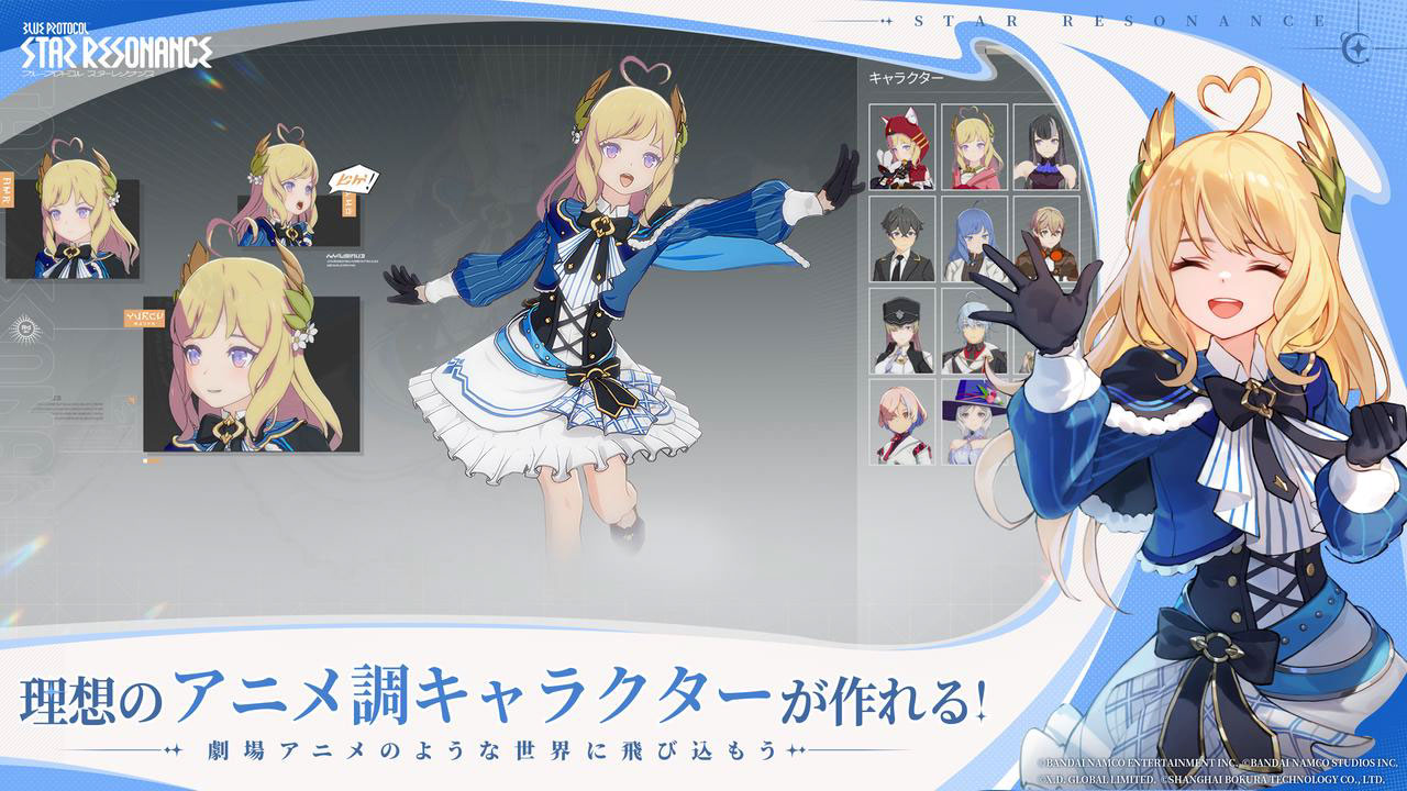 ꡼ No.003 | ֥֥롼ץȥ롧쥾ʥ󥹡סӥ1218˳ϡǿȥ쥤顼ֿʤפ