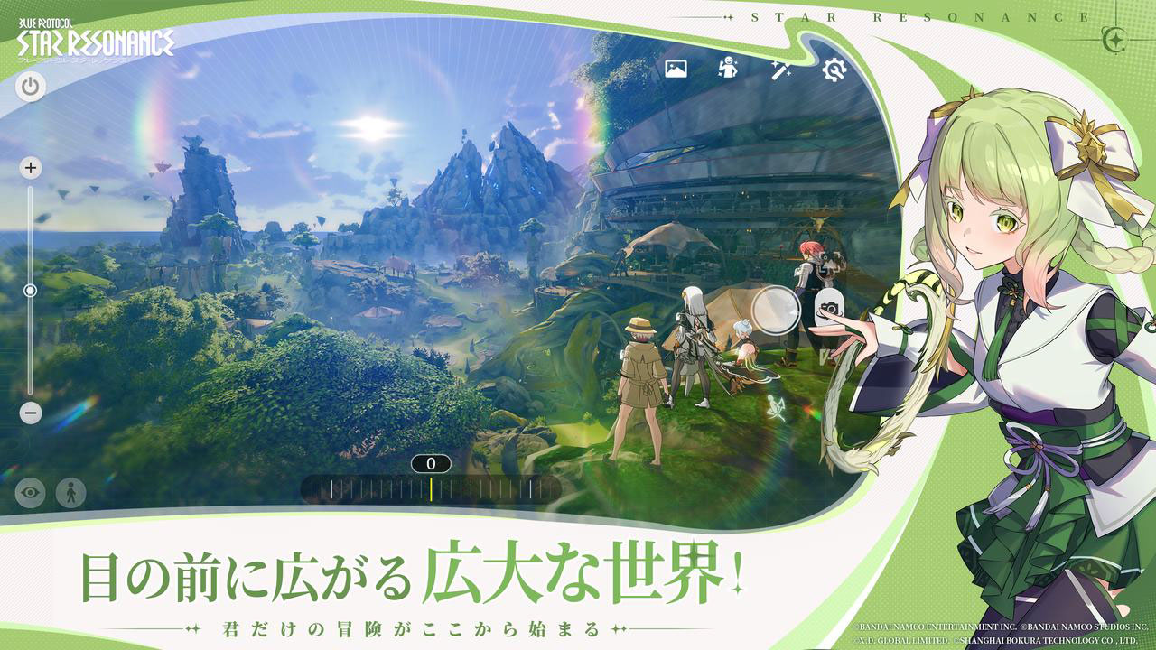 ꡼ No.004 | ֥֥롼ץȥ롧쥾ʥ󥹡סӥ1218˳ϡǿȥ쥤顼ֿʤפ