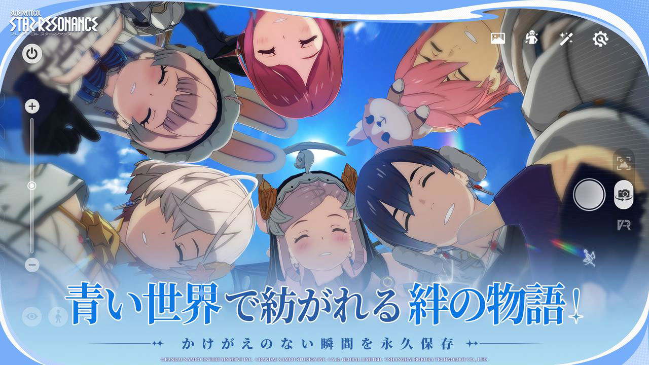 ꡼ No.006 | ֥֥롼ץȥ롧쥾ʥ󥹡סӥ1218˳ϡǿȥ쥤顼ֿʤפ