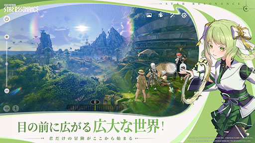 ���������꡼ No.004�Υ���ͥ������ / �֥֥롼�ץ��ȥ��롧�������쥾�ʥ󥹡ס����������ӥ���12��18���˳��ϡ��ǿ��ȥ쥤�顼�ֿ����ʤ������פ������