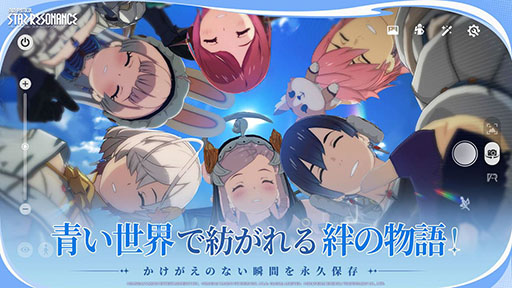 ���������꡼ No.006�Υ���ͥ������ / �֥֥롼�ץ��ȥ��롧�������쥾�ʥ󥹡ס����������ӥ���12��18���˳��ϡ��ǿ��ȥ쥤�顼�ֿ����ʤ������פ������