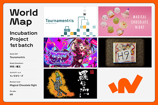 ꡼ No.001Υͥ / ХʤɤȤơ25ǯȯߤȤʤäȲͶɤοADVH9פʤ5ʡWorldMapˤѥ֥å󥰤