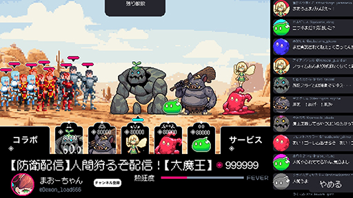 ꡼ No.004Υͥ / ХʤɤȤơ25ǯȯߤȤʤäȲͶɤοADVH9פʤ5ʡWorldMapˤѥ֥å󥰤