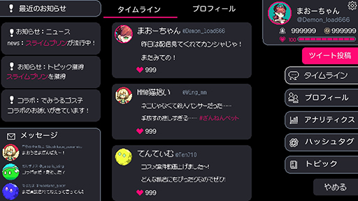 ꡼ No.005Υͥ / ХʤɤȤơ25ǯȯߤȤʤäȲͶɤοADVH9פʤ5ʡWorldMapˤѥ֥å󥰤