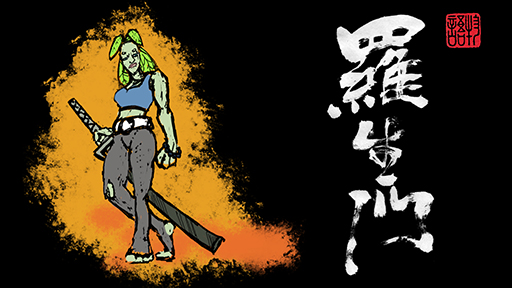 ꡼ No.011Υͥ / ХʤɤȤơ25ǯȯߤȤʤäȲͶɤοADVH9פʤ5ʡWorldMapˤѥ֥å󥰤