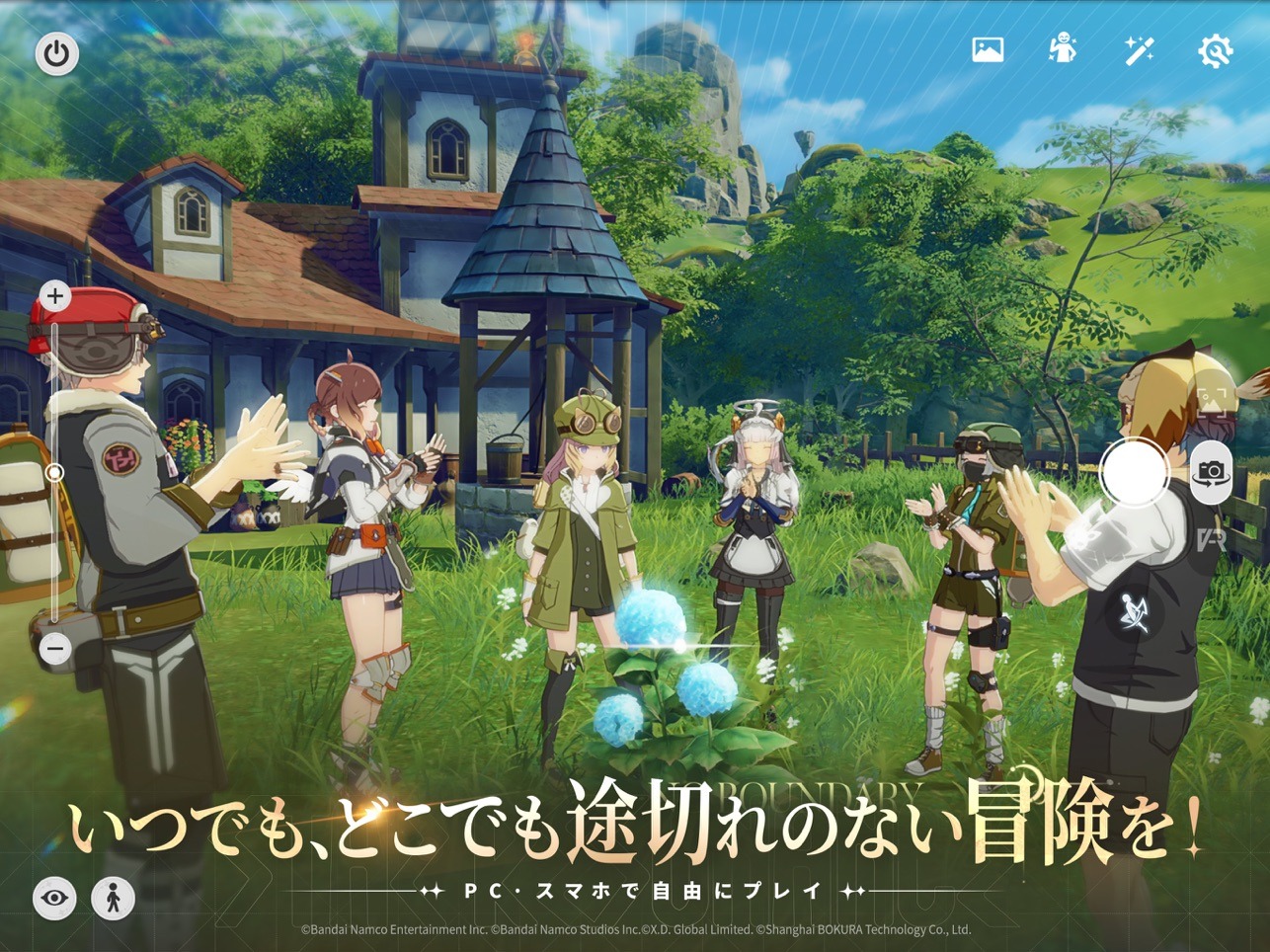 【TGS2025】ブループロトコル スターレゾナンス グッズ A賞デスクマット他 TGS2025】ブループロトコル スターレゾナンス グッズ A賞デスク