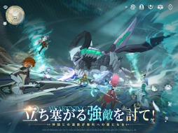 【TGS2025】ブループロトコル スターレゾナンス グッズ A賞デスクマット他 TGS2025】ブループロトコル スターレゾナンス オリジナルグッズ