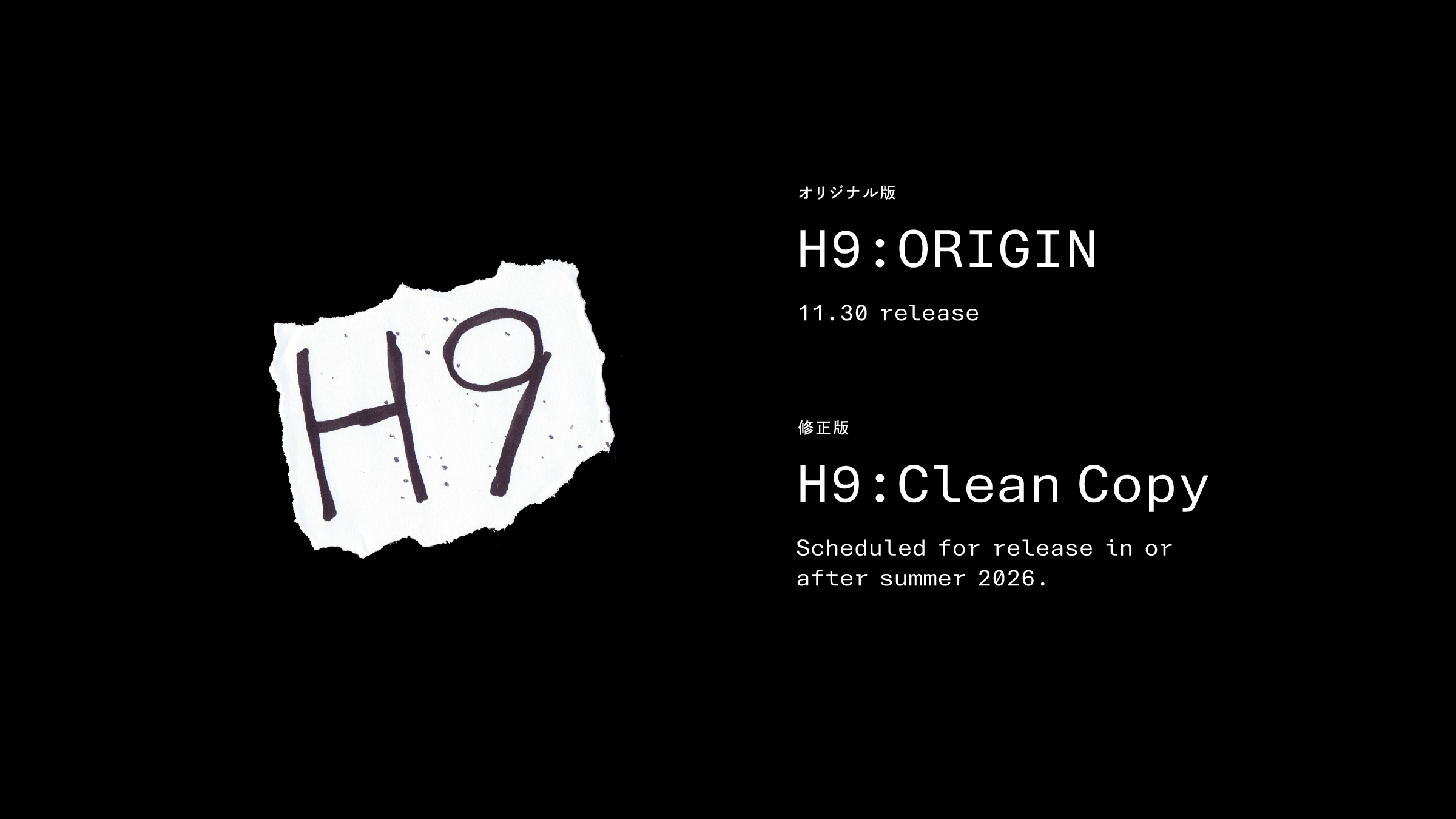 ꡼ No.002 | ȯߥȥο¤륵ۥ顼H9סȥH9ORIGINפ˲ᡤθǤۿ