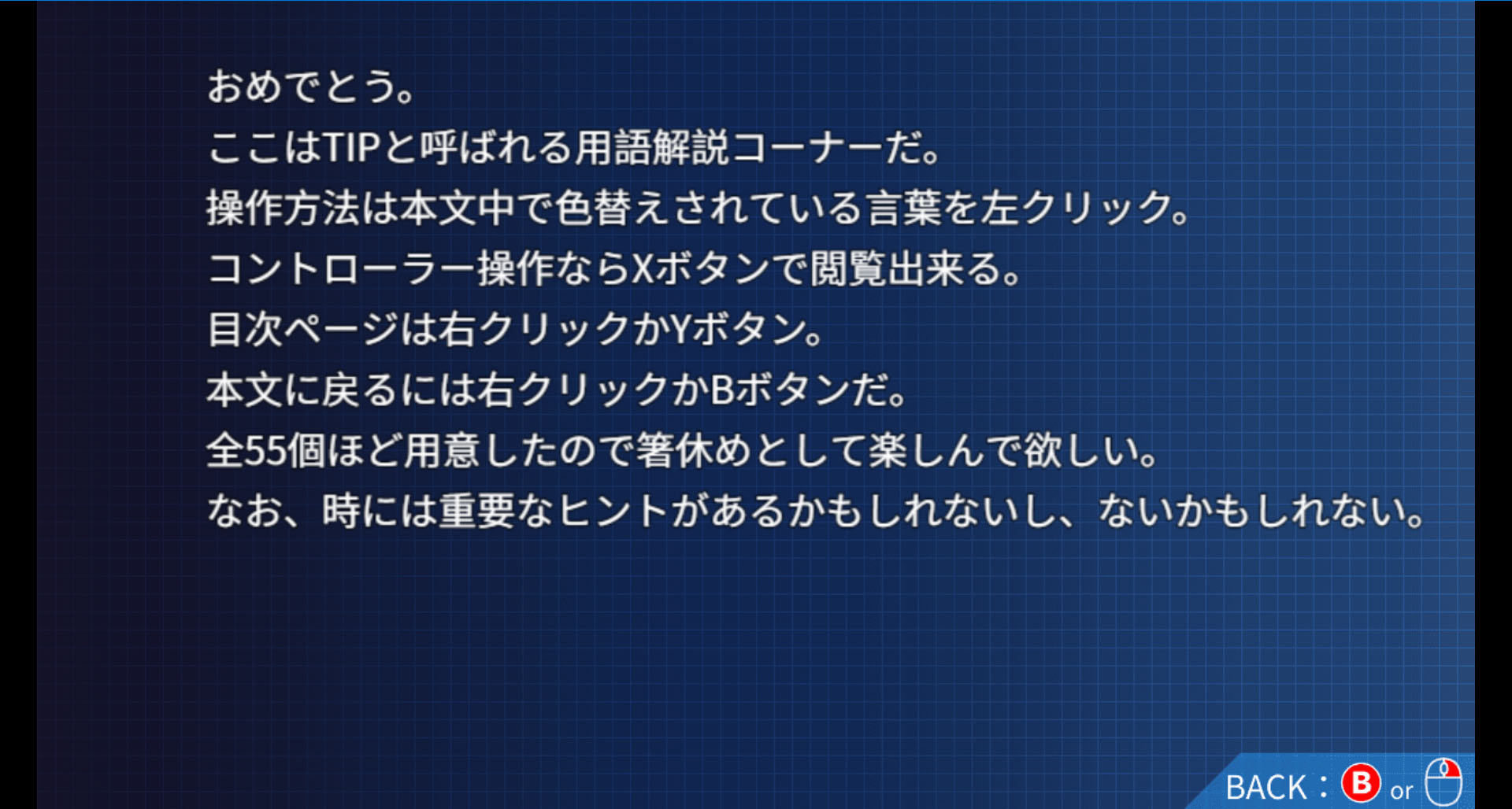 ꡼ No.009 | ǻ衩PCۥ顼ADVH9:ORIGINסۿϡγȯǵο