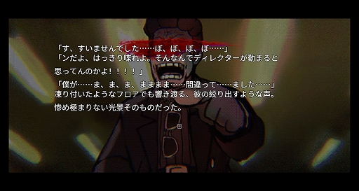 ���������꡼ No.006�Υ���ͥ������ / �����ǻ�����衩��PC�����ۥ顼ADV��H9:ORIGIN�ס��ۿ����ϡ�����������������γ�ȯ����ǵ���������ο��������