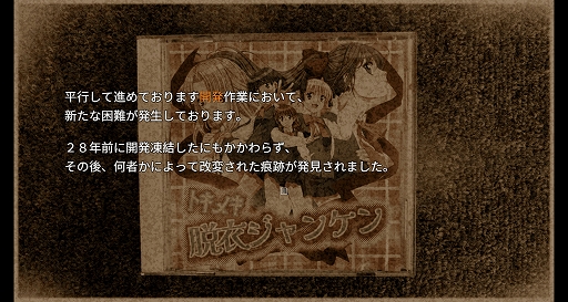 ���������꡼ No.008�Υ���ͥ������ / �����ǻ�����衩��PC�����ۥ顼ADV��H9:ORIGIN�ס��ۿ����ϡ�����������������γ�ȯ����ǵ���������ο��������