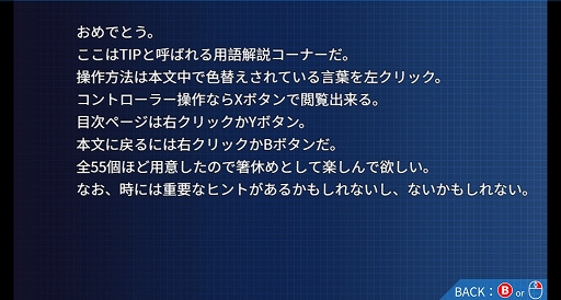 ���������꡼ No.009�Υ���ͥ������ / �����ǻ�����衩��PC�����ۥ顼ADV��H9:ORIGIN�ס��ۿ����ϡ�����������������γ�ȯ����ǵ���������ο��������