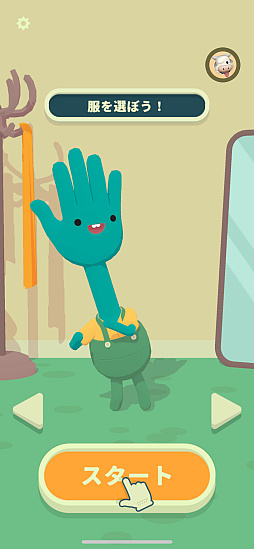 画像ギャラリー No.002のサムネイル画像 / 手と手が出会ったら即バトル。カオスに変化するルールが楽しい対戦アクション「WHAT THE CLASH?」(今日から始めろApple Arcade #62)