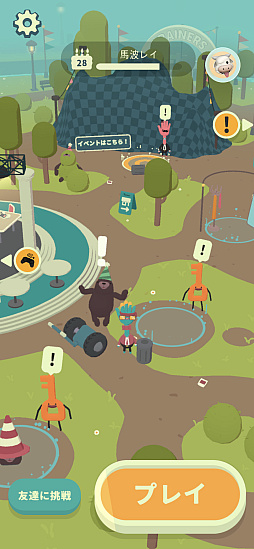 画像ギャラリー No.004のサムネイル画像 / 手と手が出会ったら即バトル。カオスに変化するルールが楽しい対戦アクション「WHAT THE CLASH?」(今日から始めろApple Arcade #62)