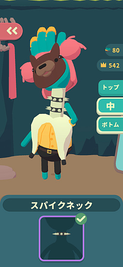 画像ギャラリー No.005のサムネイル画像 / 手と手が出会ったら即バトル。カオスに変化するルールが楽しい対戦アクション「WHAT THE CLASH?」(今日から始めろApple Arcade #62)